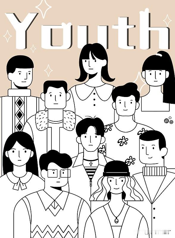 80后的前半生
 
1. 2100年
最后一位80后离世
本台报道今天凌晨
最后一位80后离世
属于这一代人的
时代就此落幕

2. 1980年
东风五号发射成功
本台消息我国第一枚洲际导弹
东风5号发射成功

3. 1981年
中国女排首次夺冠
女排夺冠了
3:2赢了日本
报纸上写的
7场都赢了