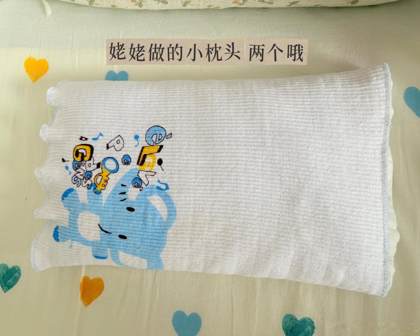 今天又收拾了一天家
带孩子体检打了疫苗
忙碌充实的一天[太阳][心] ​