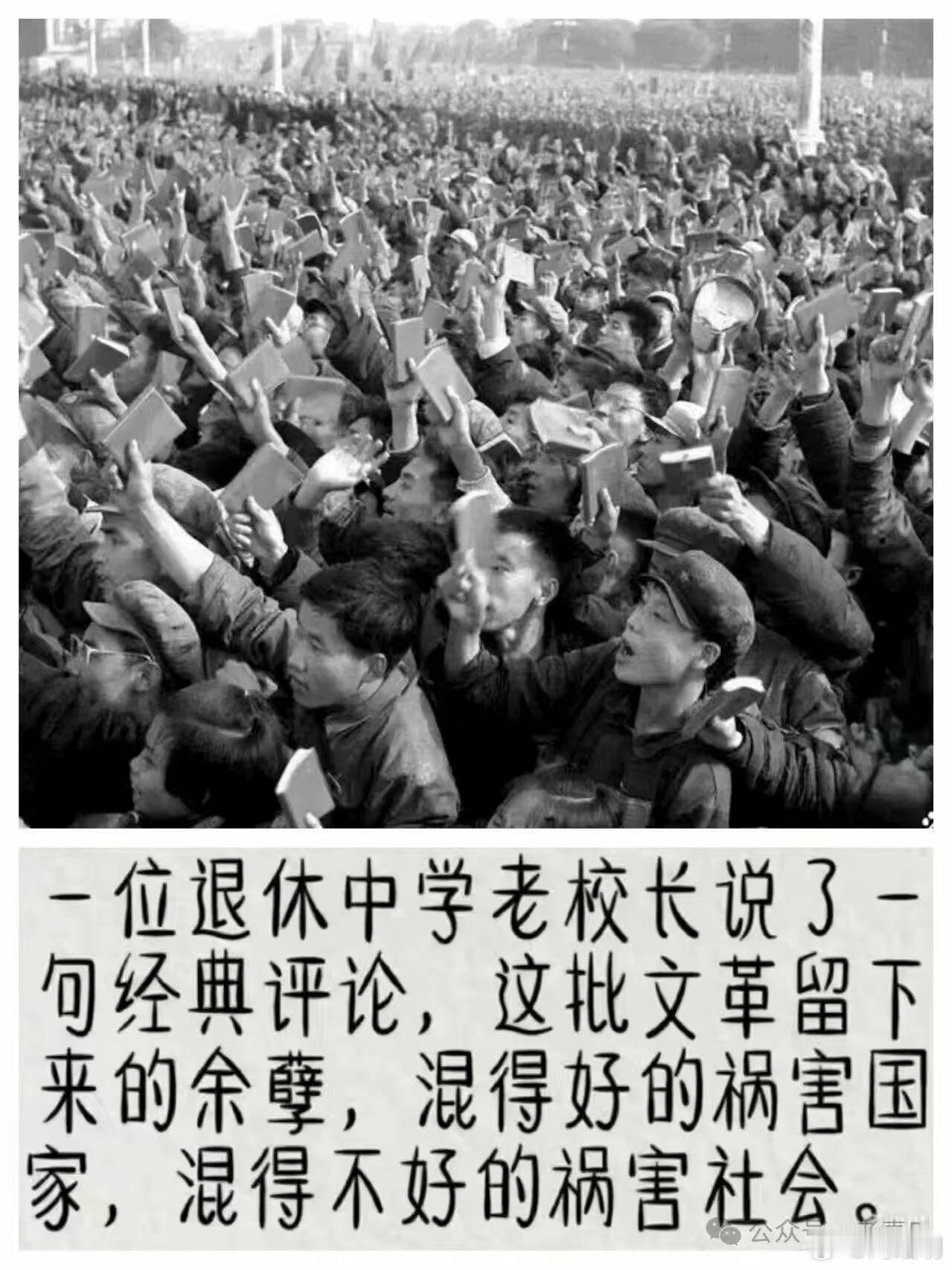 铁道游击队作者的故事：
        更悲惨的是小说作者刘知侠。他从1943年动笔写《铁道游击队》，到1954年出版，用了整整十年。书写成那年，他穿越过津浦线，当眼看着过隙白风，采访过死里逃生的人，又把幸福搁下去参加淮海战役。
1952年，他请了一年长假，在济南大明湖畔写完四十万字。
书中的刘洪融合 ​