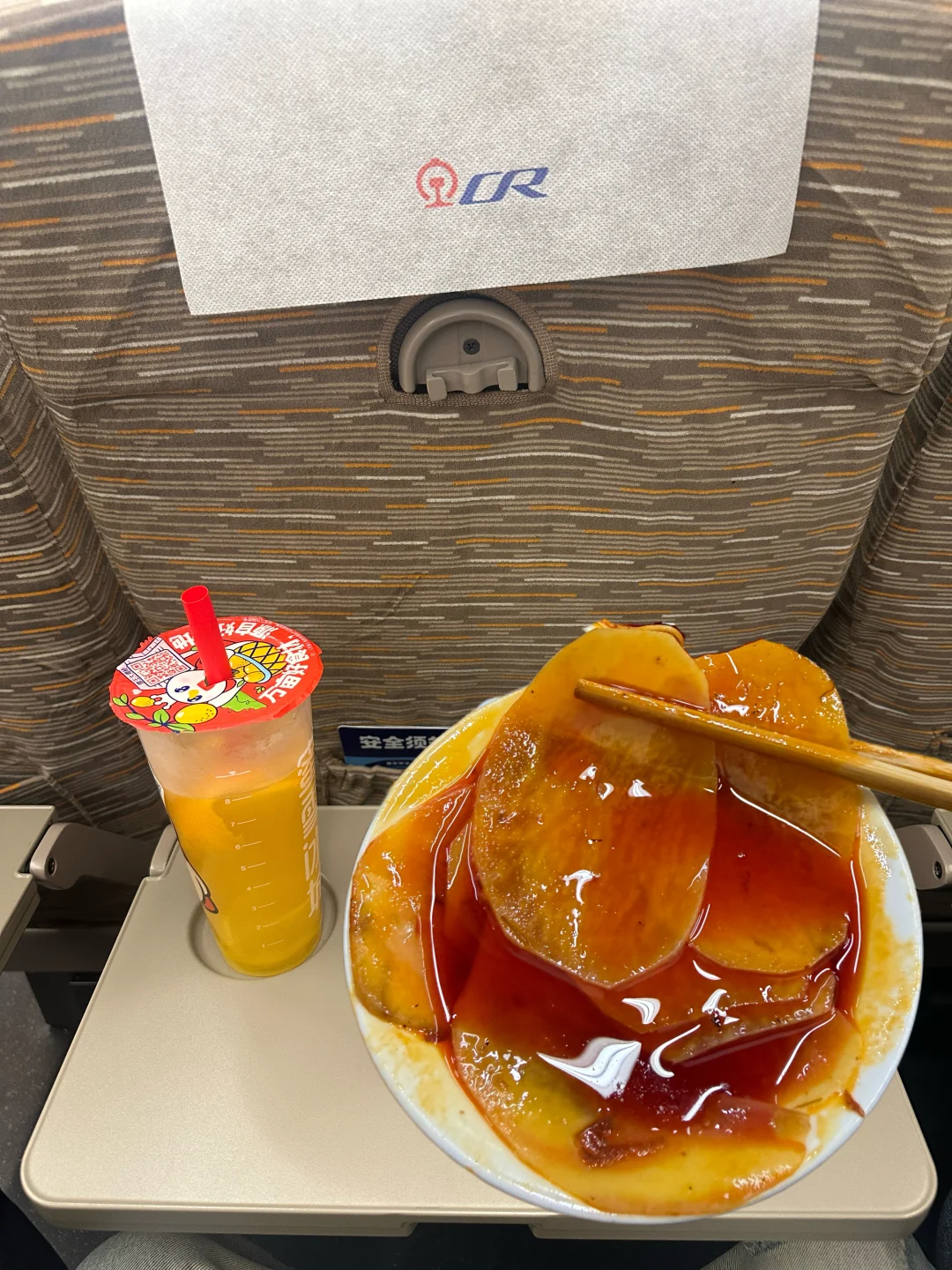 谁能从成都东门帮我带一份儿这个……