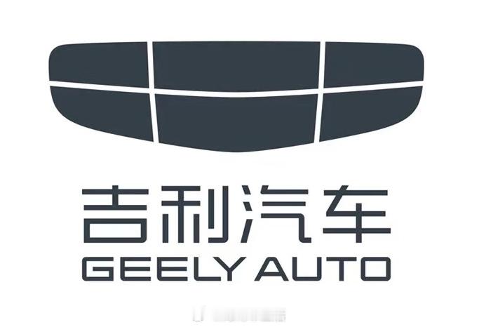 【吉利汽车登顶上半年国内销量冠军，产品矩阵引领高质量发展】
       乘联会数据显示，2026年上半年，吉利汽车控股有限公司（0175.HK，以下简称“吉利汽车”）在国内狭义乘用车市场的终端零售销量达102.1万辆，成为上半年中国乘用车国内销量冠军，也是唯一销量突破百万辆的自主品牌。
       上半年， ​