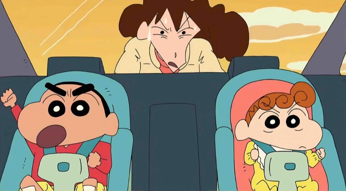吉利星愿