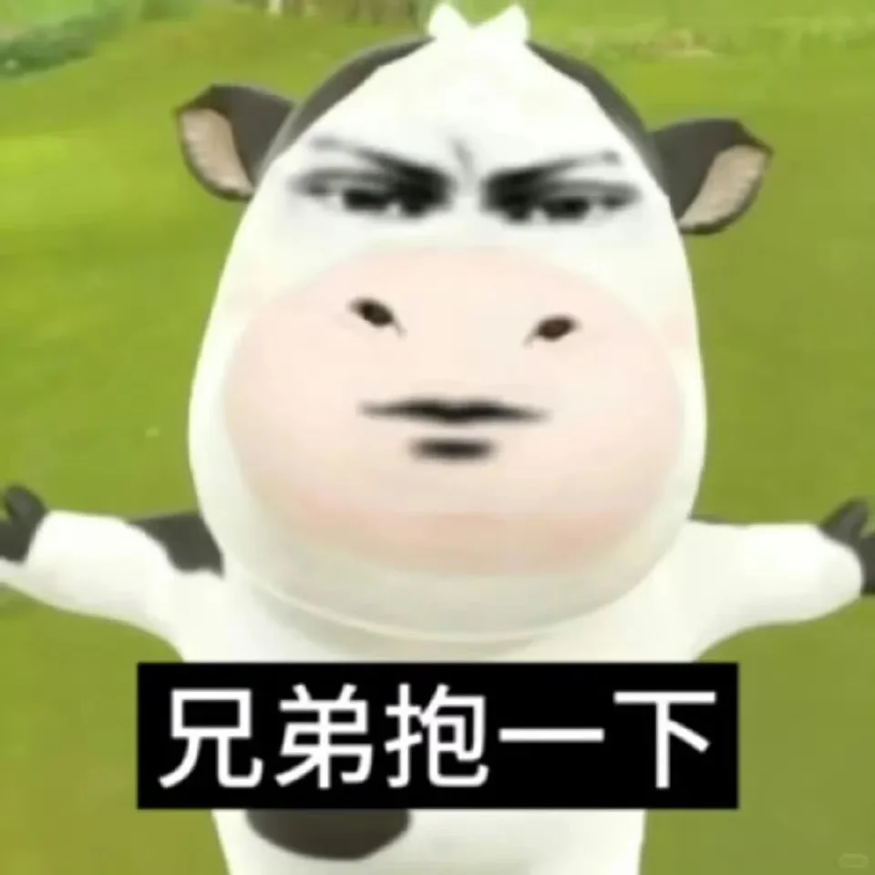 明天下午六点再直播卖货一下惹