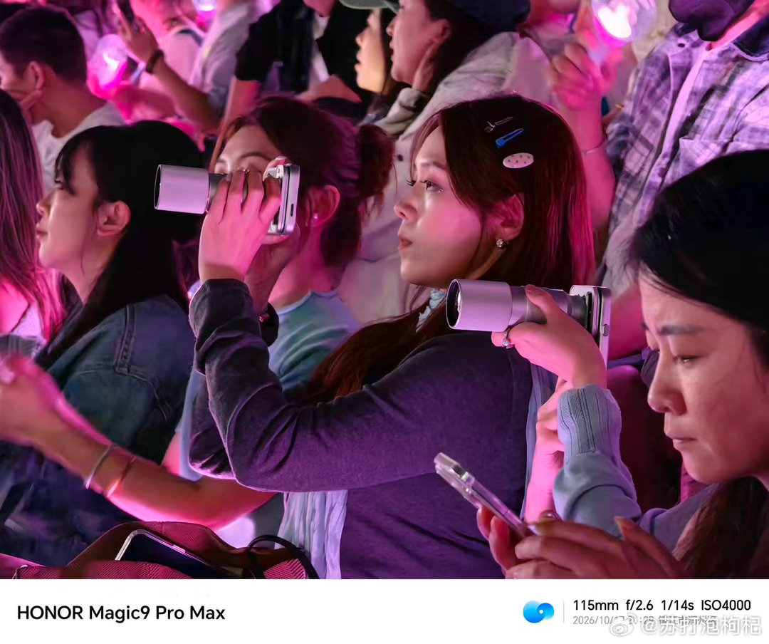 #Angela跟我挨着啦##荣耀Magic9舞台神器##荣耀Magic9 ​