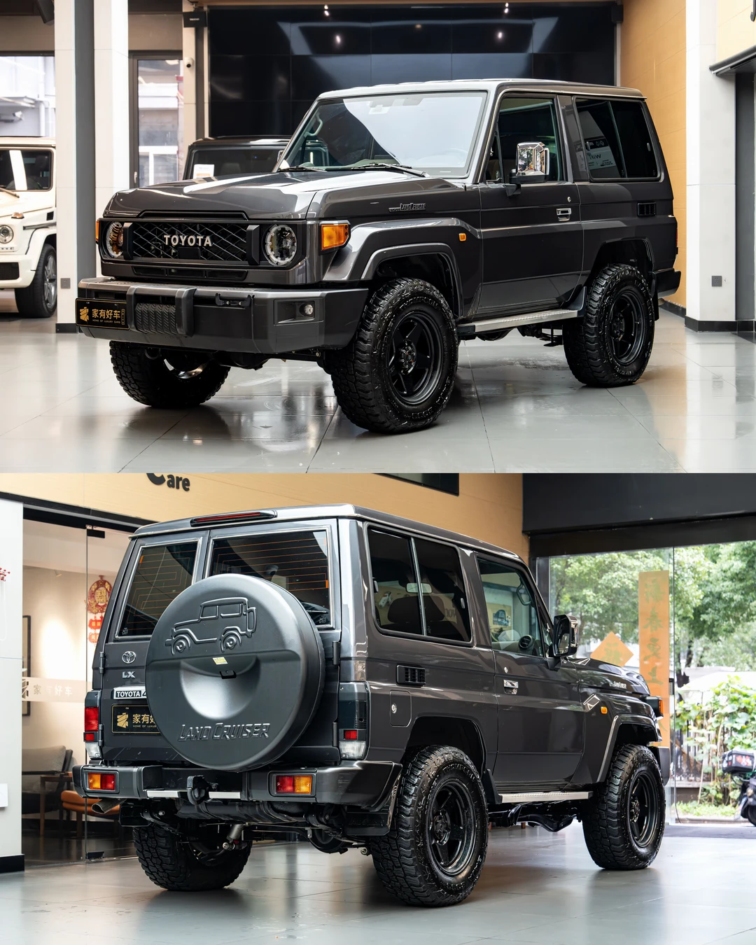 2026年沙特窄版满配丰田LC712.8T柴油1900km