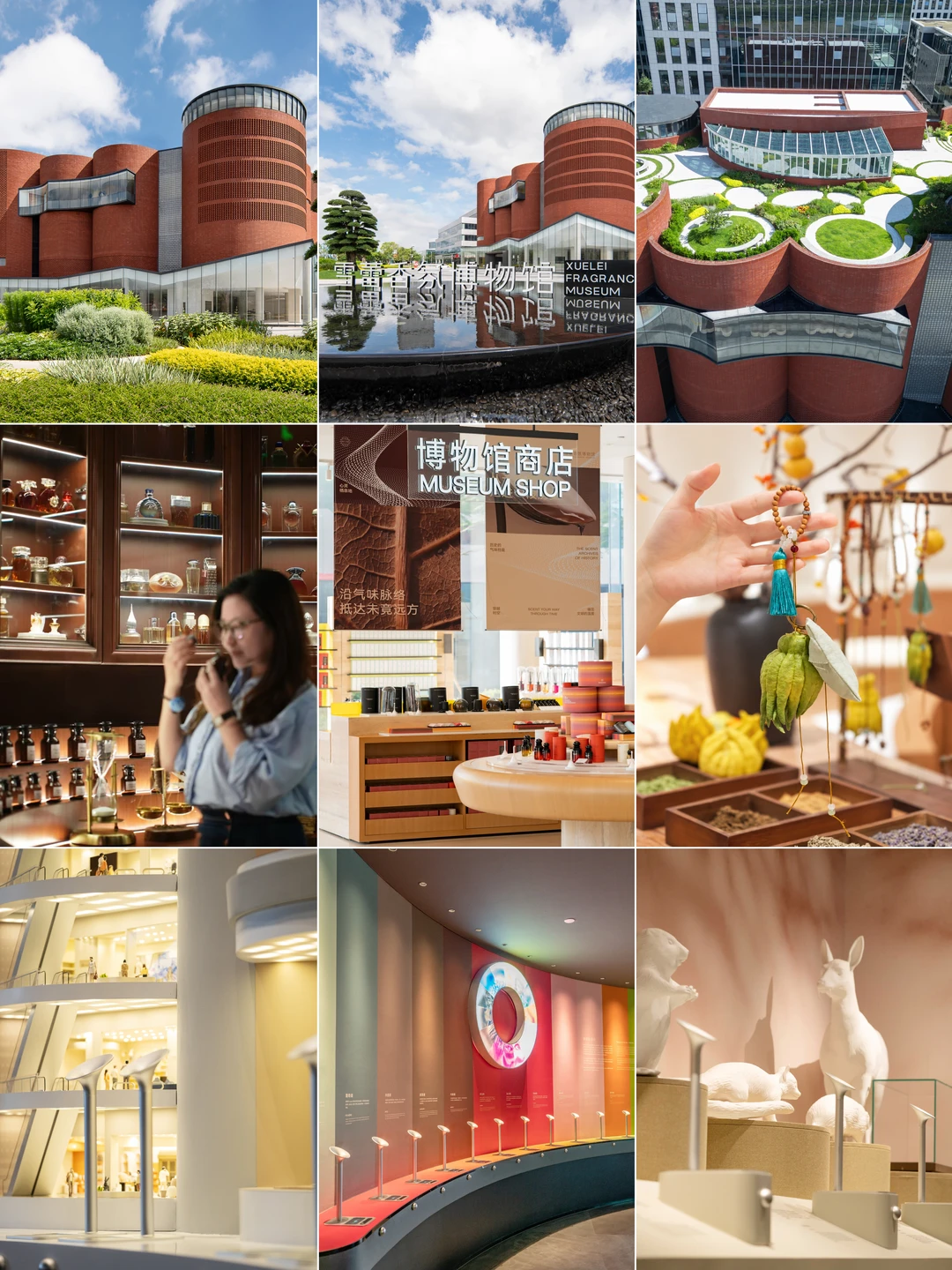 广州白云｜藏在红砖城堡里的香氛梦境🍂