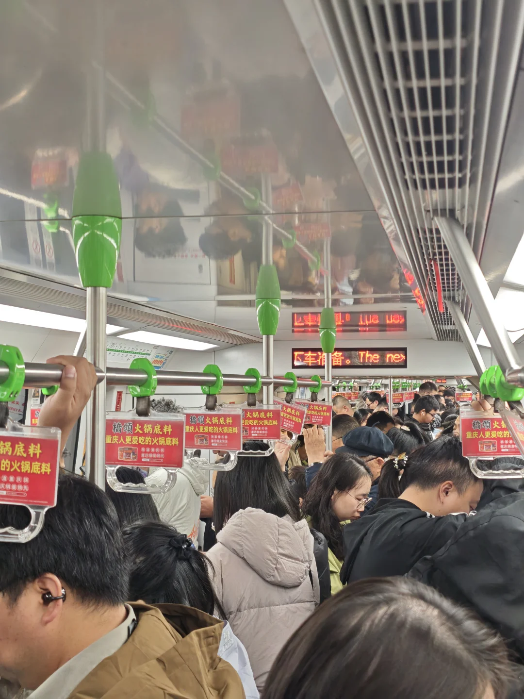 10.21南京今天你穿羽绒服了吗？！