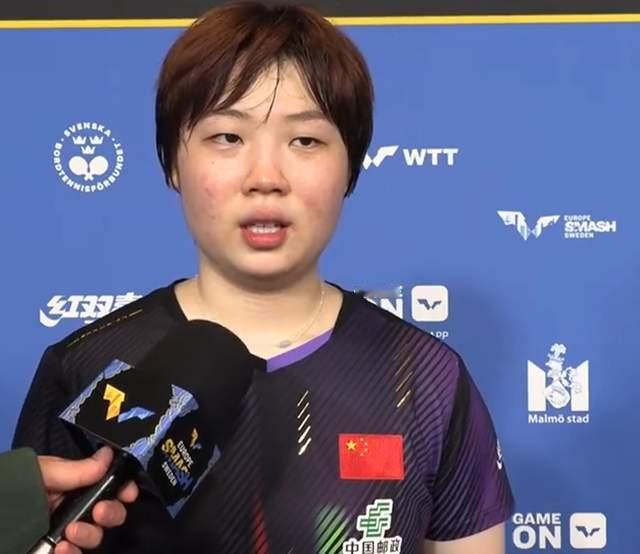 决胜局逆转！WTT瑞典大满贯女单1/4决赛，蒯曼血战七局，4-3绝杀日...