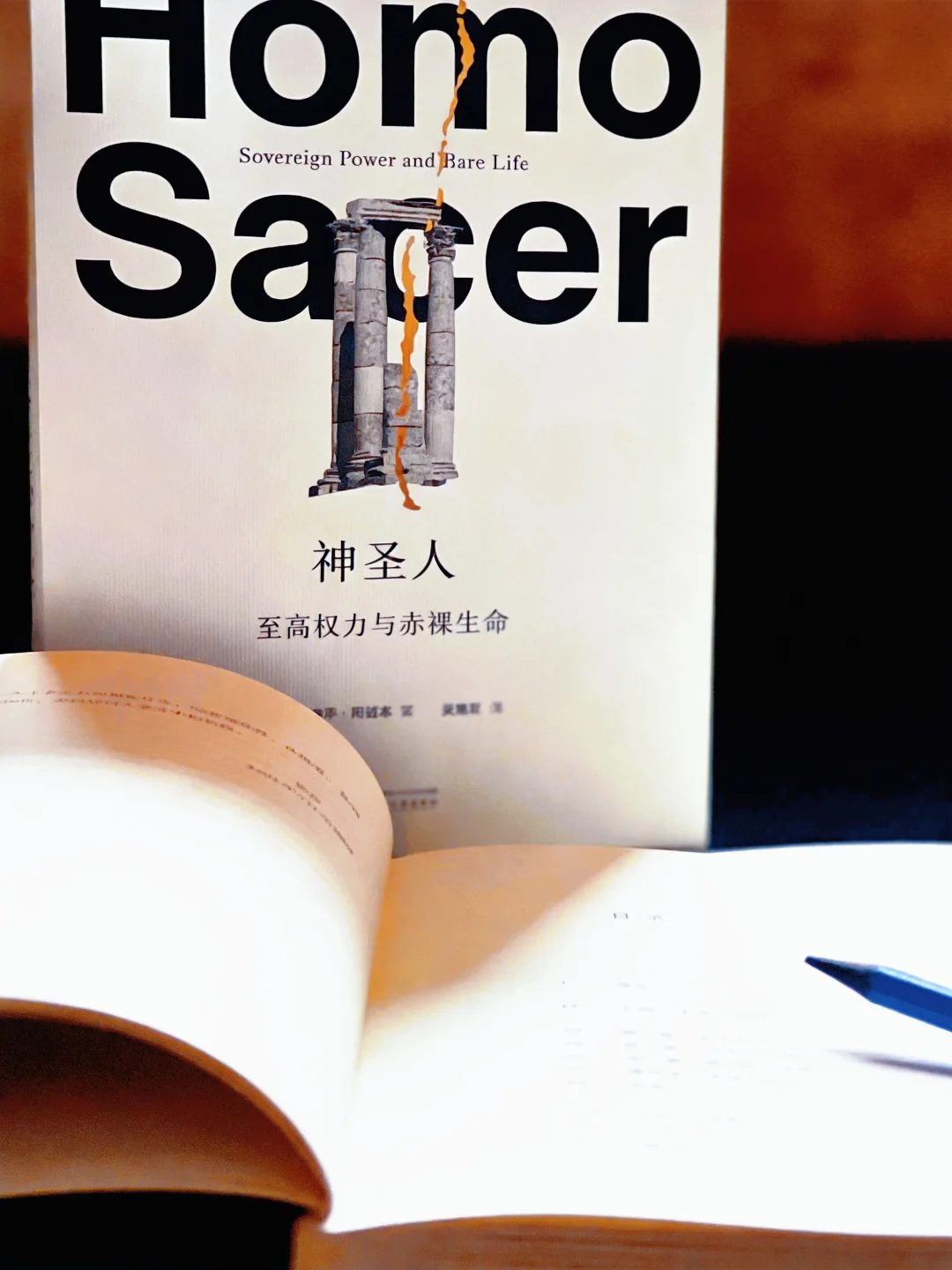 一本书让你看懂西方为啥总是很“双标”？