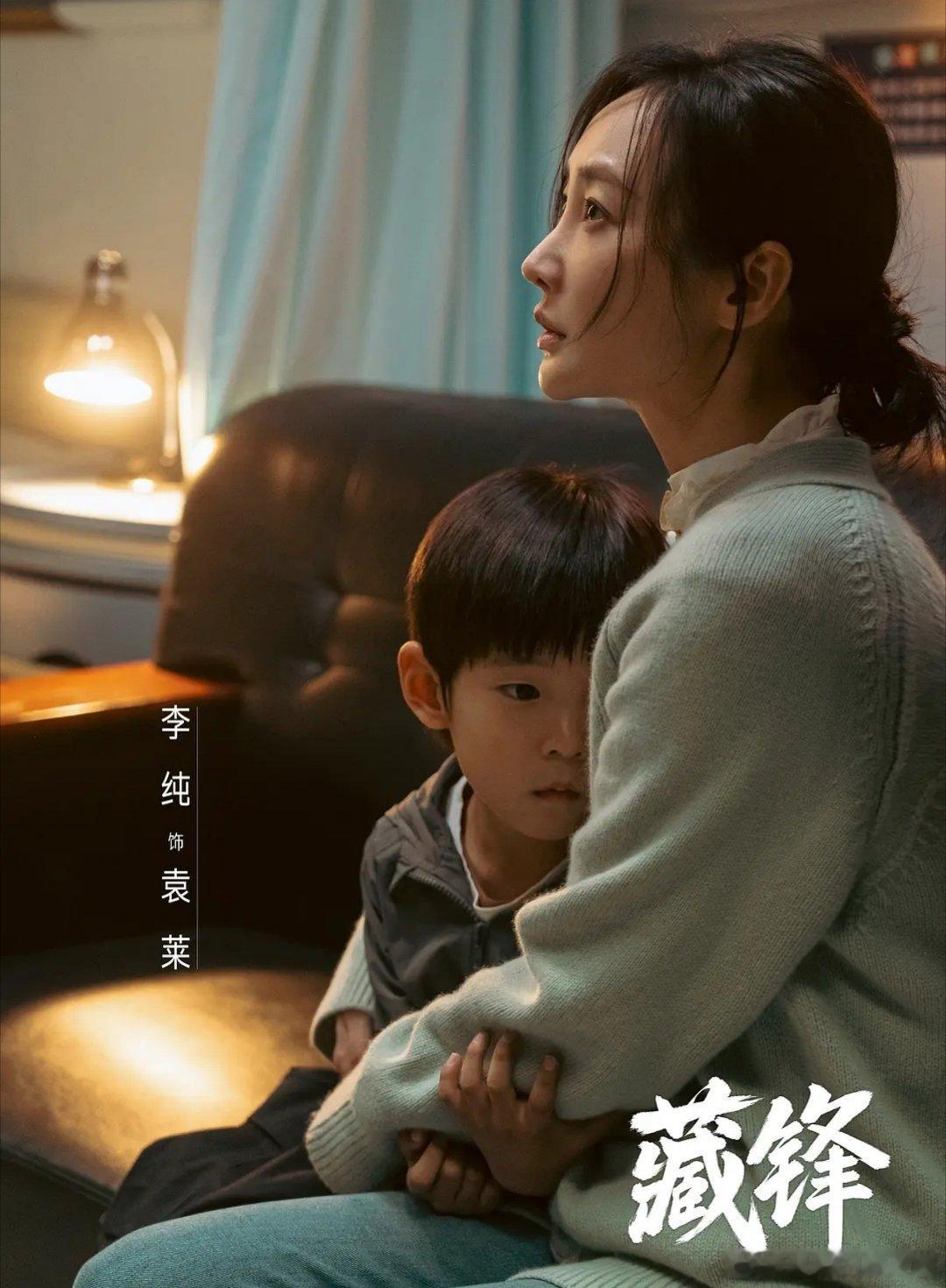 藏[心]锋  更1~10集 4k资源 
K➕百度
👍🏻取   见 ↓ 🍎 ​