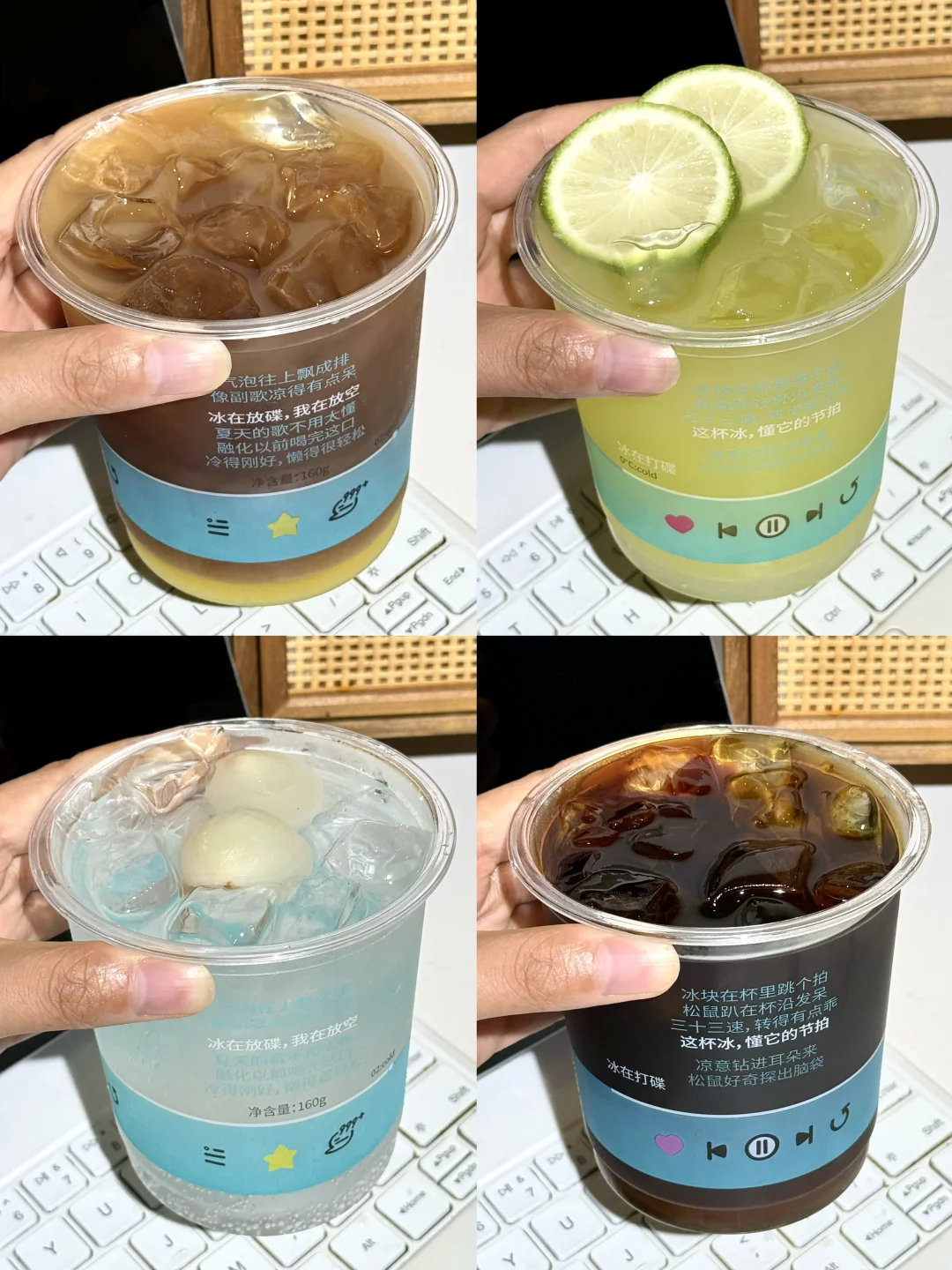 便利店巨好喝自制饮品丨有手就会。。