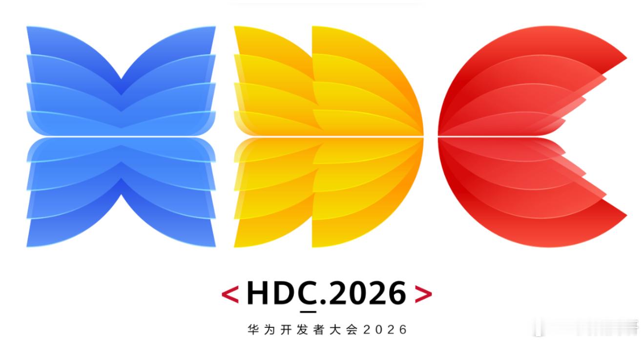 《一次开发多端部署，为什么只有鸿蒙能做到？》

HDC 2026开发者大会刚开完，不少人盯着鸿蒙“一次开发，多端部署”这八个字，越琢磨越觉得不对劲——为什么全世界那么多系统厂商，唯独华为鸿蒙能把跨形态设备适配玩得这么明白？

很多人之前听“一次开发多端部署”，还以为是厂商吹出来的营销话术，直 ​