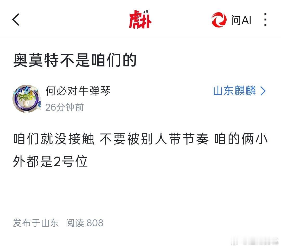 哈哈哈哈哈哈哈哈哈哈哈哈哈哈哈哈哈哈哈哈哈哈哈哈哈哈哈哈哈哈哈

《咱们就没接触》《高度保密》

#cba# ​