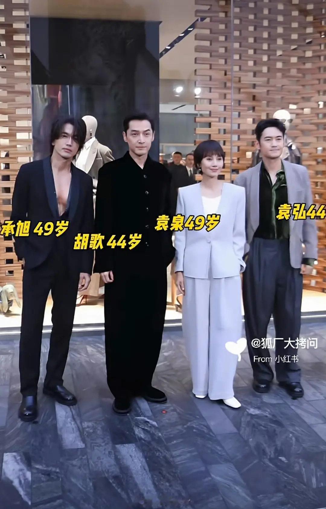 是不是左一保养得比较好🤔今天阿玛尼活动 ​
