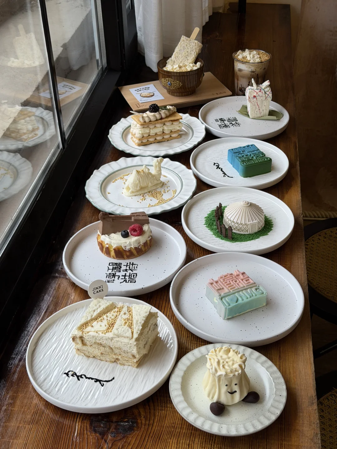 在呼和浩特花的最值的一笔钱！！！！！！