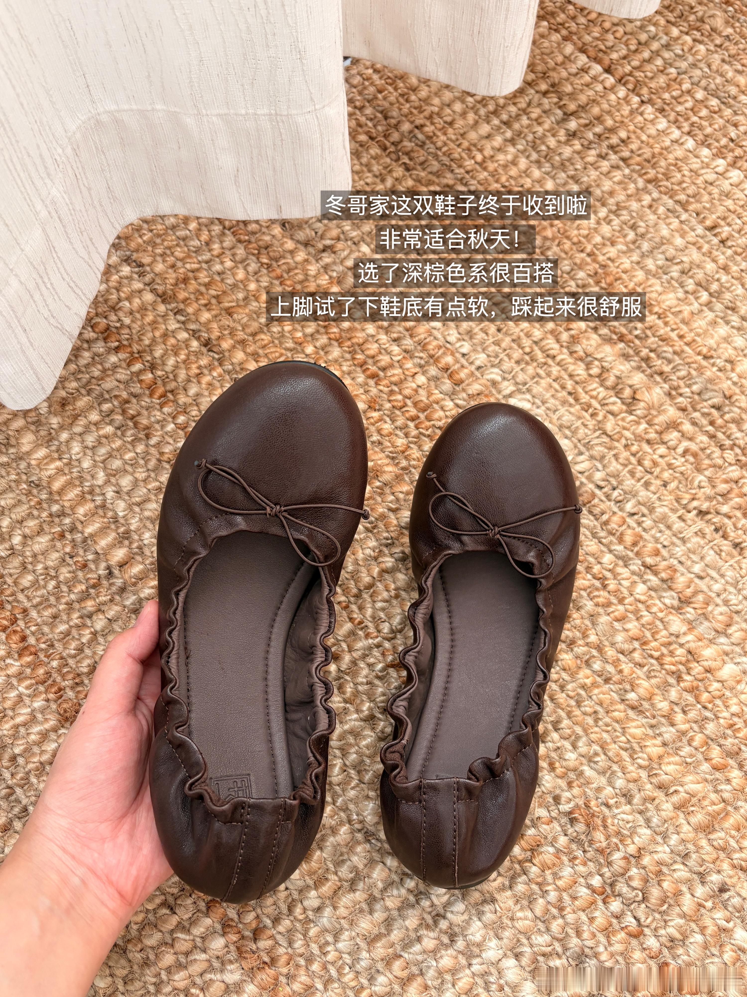 来啦！！最近的购物🛍️🛍️这个周末是实打实加了一整天班，又差点出差看到自己买的新衣服心情好多了！抱抱的穿搭合集抱抱的购物分享抱抱的摸鱼日记OOTD好物分享