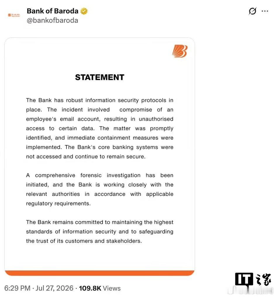 【of Baroda（巴罗达银行）发布公告，称集团一名员工的电子邮件账...
