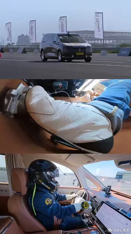 懂车帝测试尊界V800，在100km/h-0紧急制动时刹车踏板支架直接断裂，懂车帝不信邪，认为是偶发，上了第二辆，依然断！懂车帝测试员不敢相信，又买了第三辆，刹车还是断！别说懂车帝懵了，测试员懵了，所有的观众都懵了，连续把3辆百万级的新车刹车踩断，这在汽车测试历史上恐怕是绝无仅有。
​制动踏板 ​