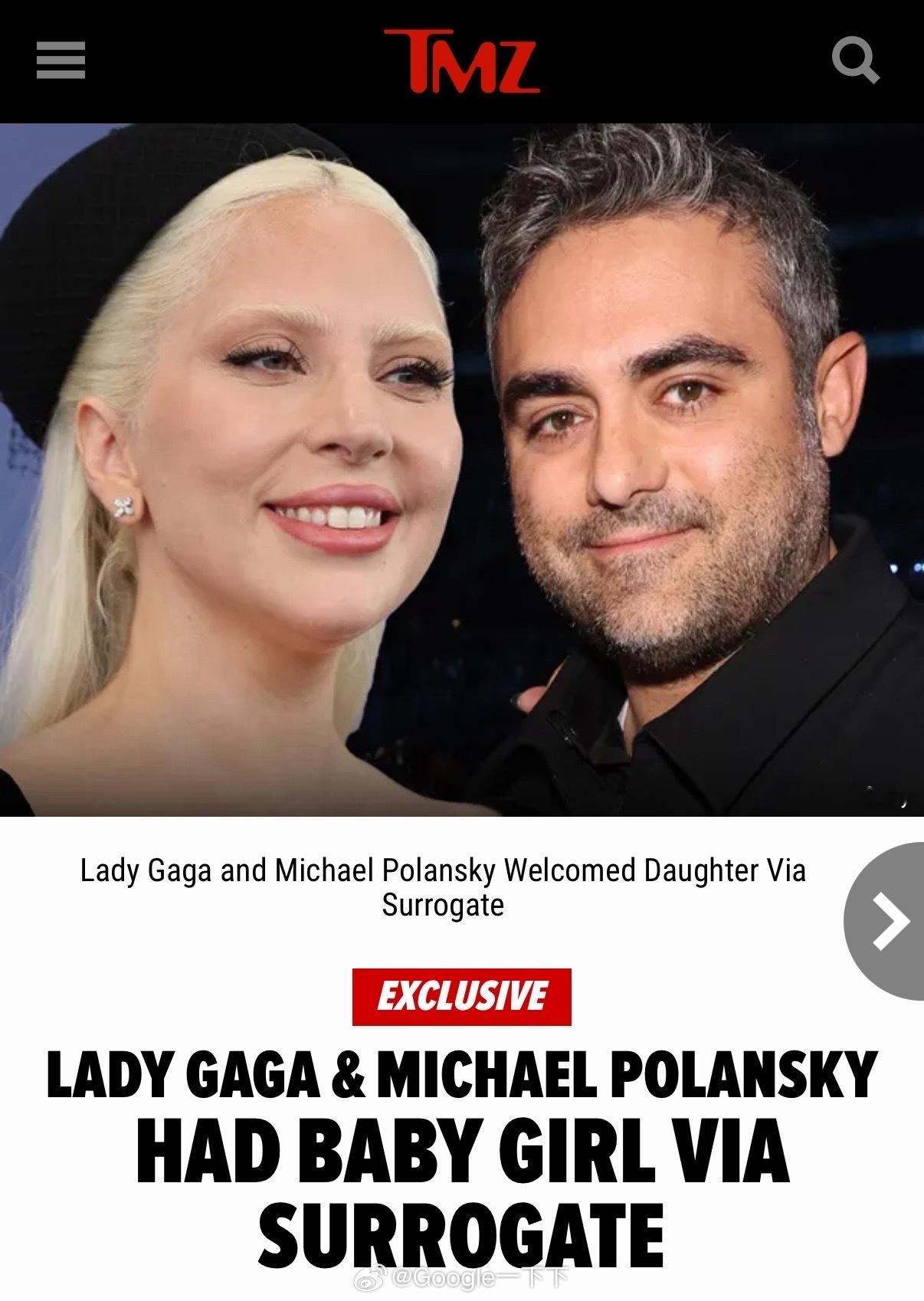 Ladygaga官宣当妈！顶级荣光背后，藏着最残忍的灰色真相

全网刷屏！40岁天后LadyGaga低调升级当妈，和未婚夫迎来首个女儿Rose Bean，极致温柔的画面，看哭无数网友！

舞台上她是万众瞩目、光芒万丈的顶级巨星，活成了无数人向往的模样。可这场看似圆满的新生喜讯，撕开了娱乐圈光鲜的遮羞
