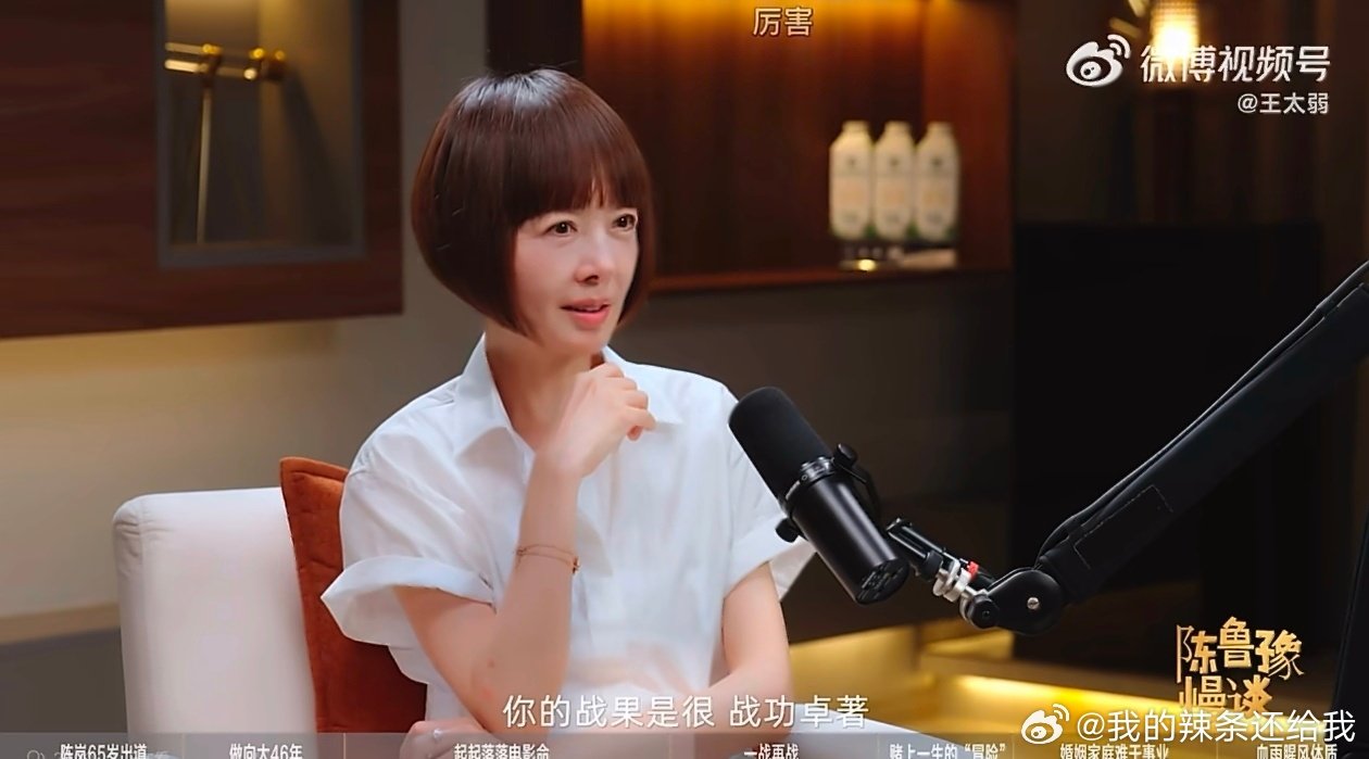 #向太改造向华强低价买的烂尾楼赚了# 这套烂尾楼前面三任持有者都出事，低价购入背后暗藏隐患，向太接手后力挽狂澜完成改造。 ​