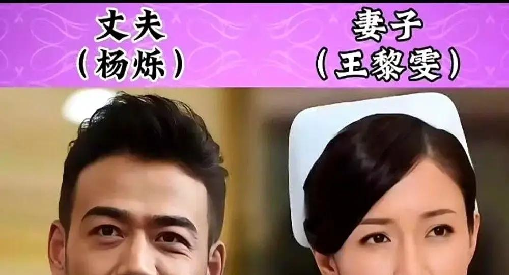 中秋晚会没见张杰合体，谢娜却悄悄带俩女儿去游乐园了，孩子都快顶肩膀了，人家根本不想凑热闹抢镜头。另一头沈腾刚结束电影宣传，直接飞三亚，老婆王琦素颜现身亲戚饭局，外边咋传八卦都不理睬。婚姻真不是演戏，天天秀恩爱只怕累着自己。多少人表面光鲜，背地里比谁都疲惫，倒不如关起门，谁也不必假装。娱乐圈就是这样，