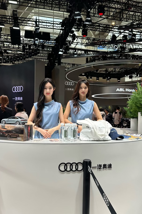 🚗天津国际车展｜奥迪展台打卡✨