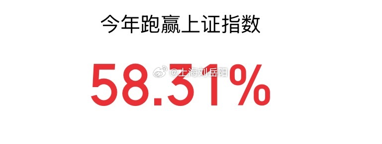 稳稳当当又新高了，赚钱其实很简单！  第一、跟对人  第二、做对趋势 ...
