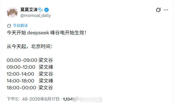 哈哈哈呜呜 ​