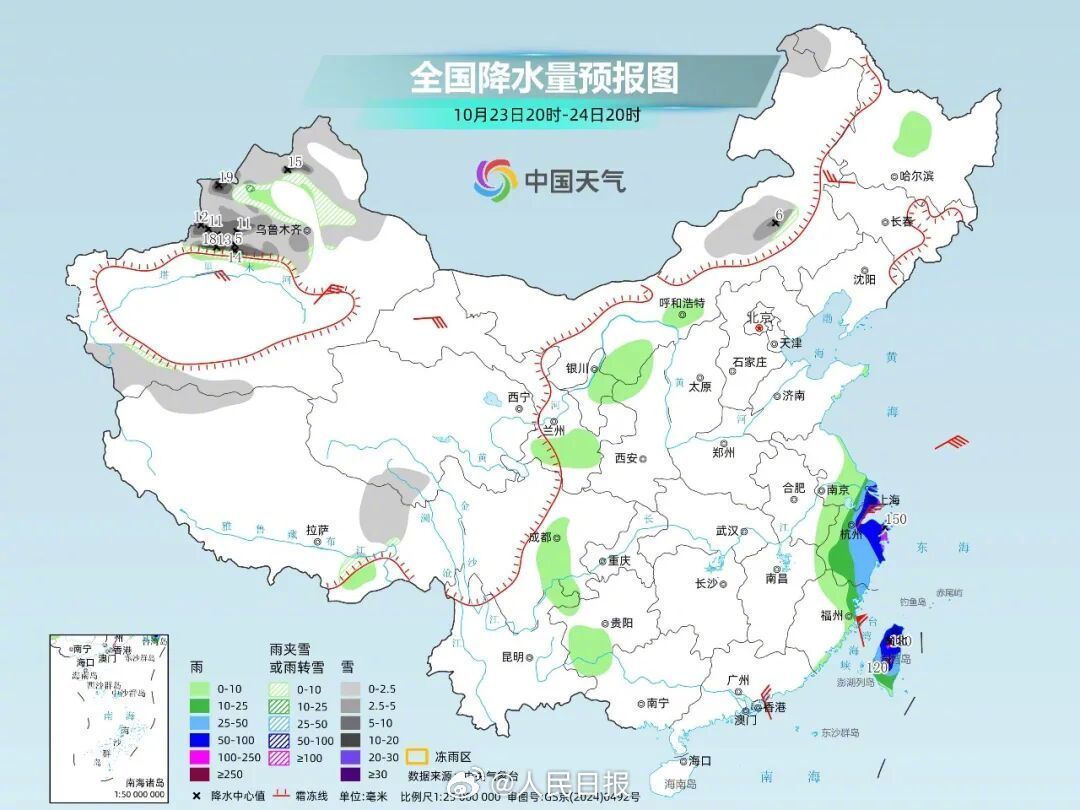 #台风蔷琵携风带雨影响福建#【注意防范！第#30号台风蔷琵#逼近】据，台风“蔷琵”正步步逼近我国，未来路径将大拐弯，但仍有擦过台湾、浙江的可能。其带来的风雨进入核心影响时段，台湾、浙江、上海等地部分地区有暴雨、大暴雨。#关注台风蔷琵# 
据中央气象台最新消息，台风“蔷琵”（强台风 ​