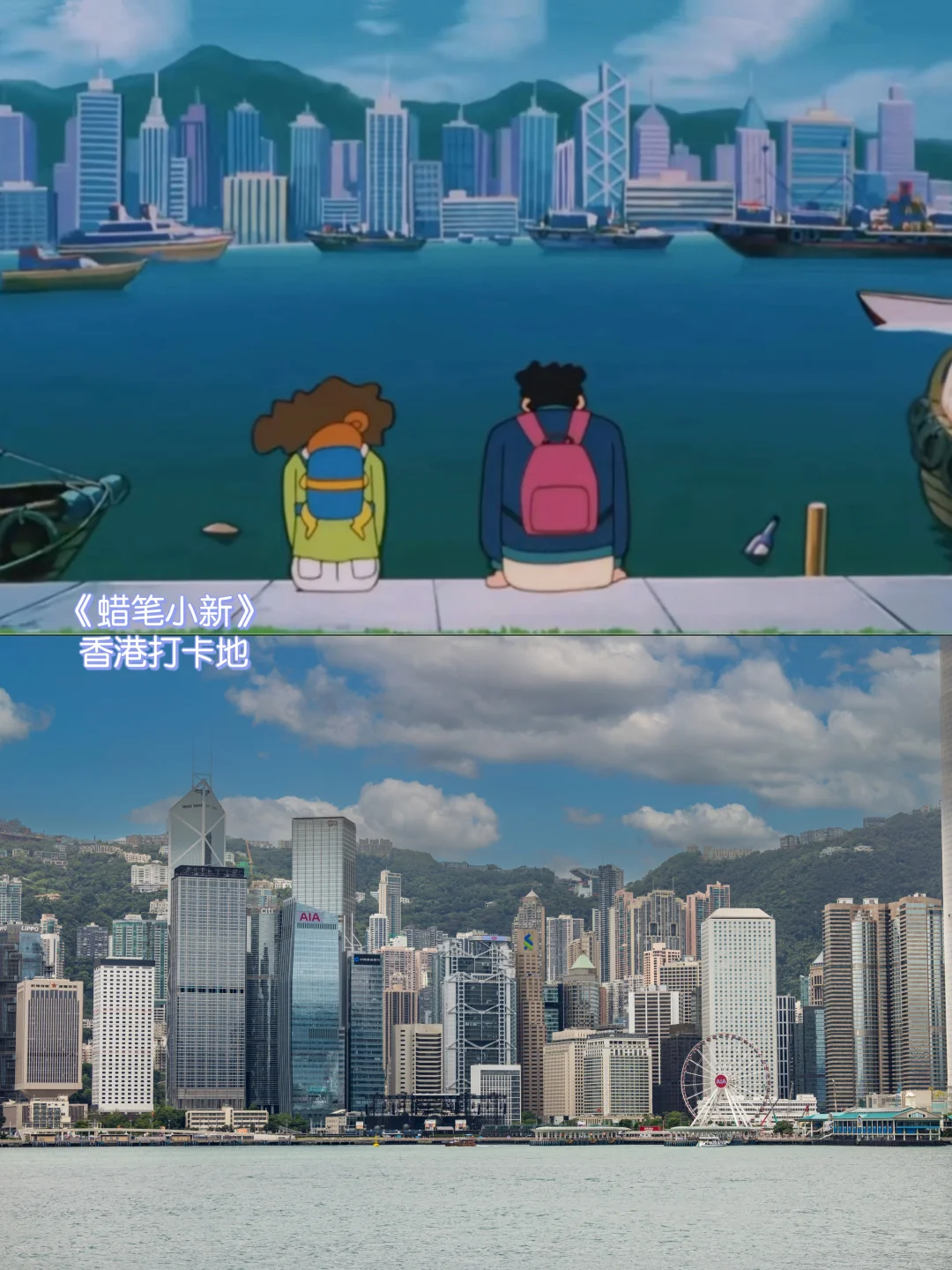 被节日的香港迷住了🎆迪士尼城区暴走攻略