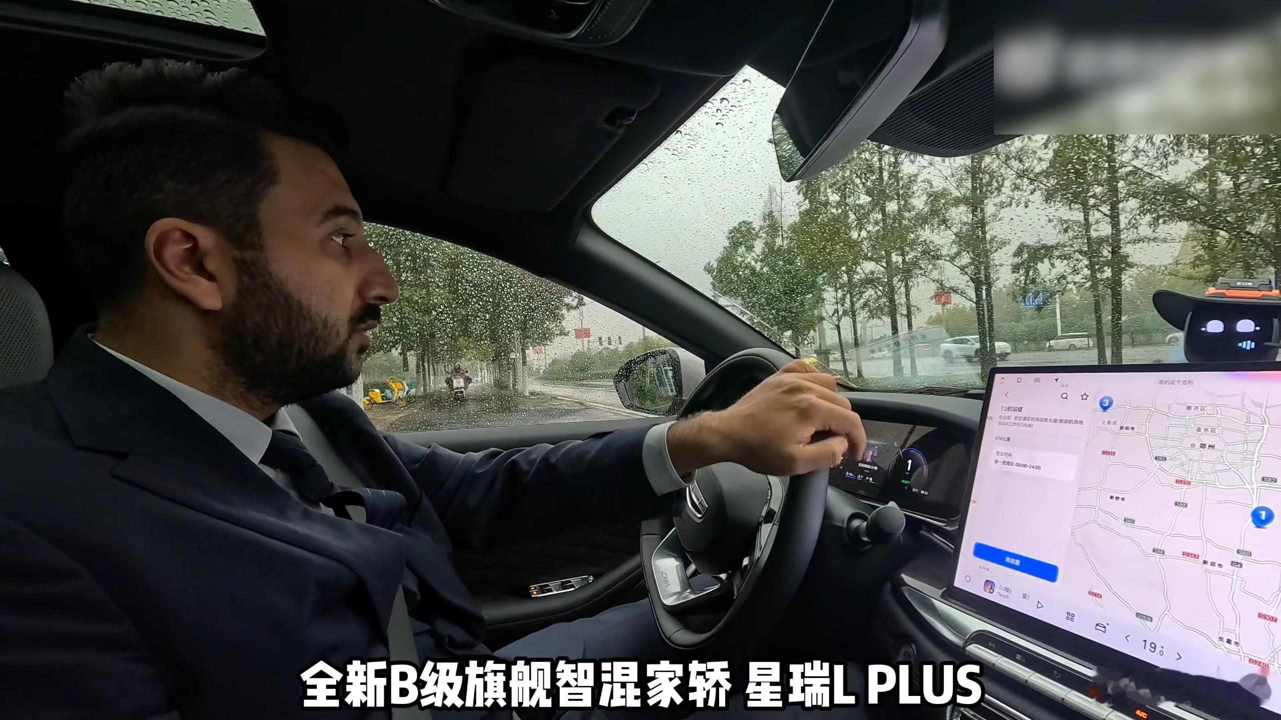 #外国友人看吉利中国星直说哇塞##星动中国旗舰同行# 看完的视频，真心感受到吉利的中国智造有多震撼。从单纯造车到打造旗舰，中国星系列真的拿出了足以惊艳海外的技术自信。

在新能源市场转型加速，传统燃油车市场已经进入了一个存量博弈的时期，吉利中国星在新能源与传统燃油上推出了 ​