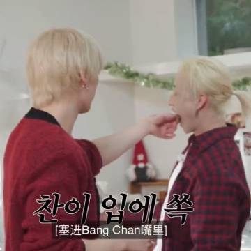 自然得像高中男的空气投篮，但这次的篮筐是方比的嘴。