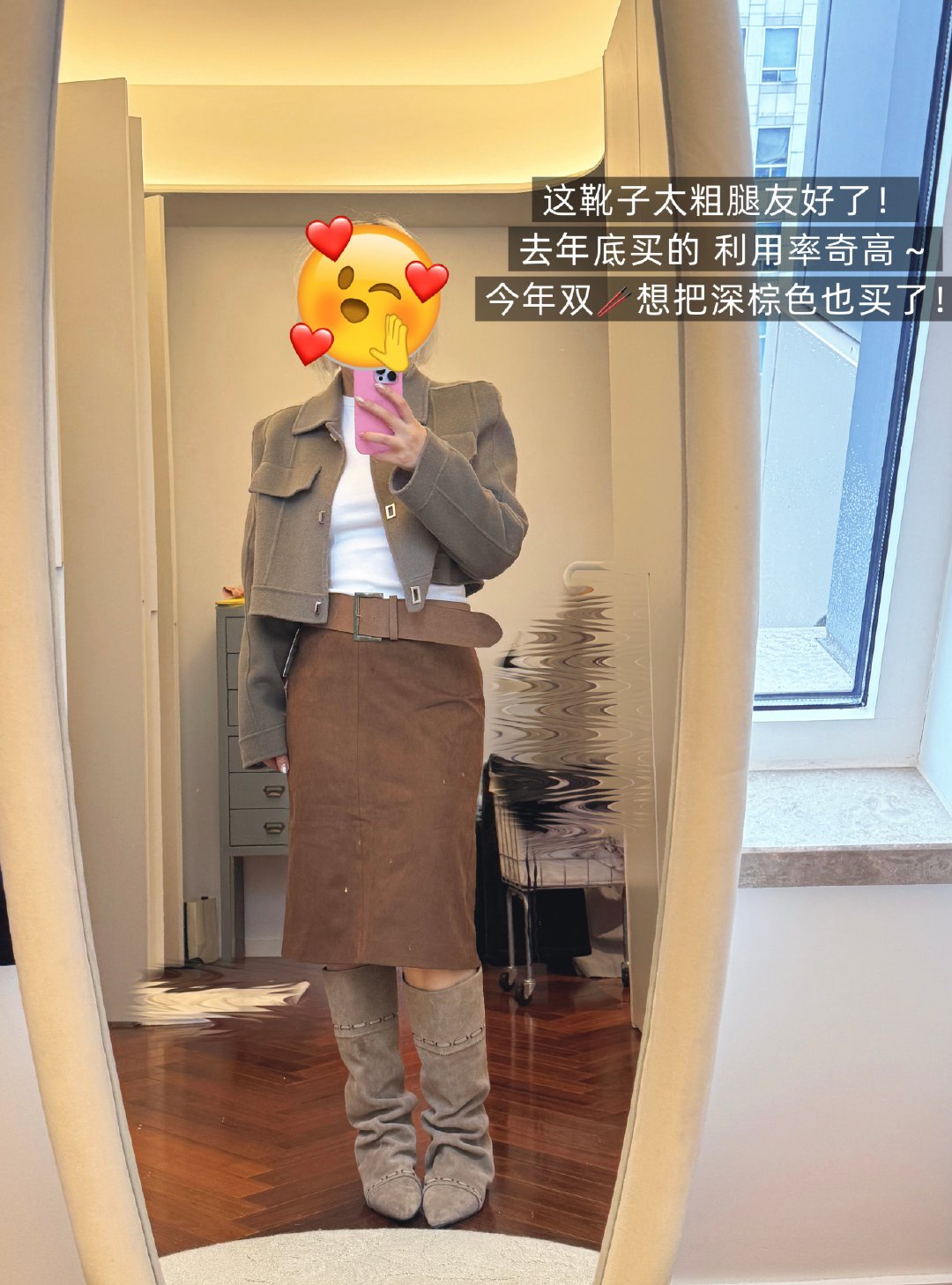 PLOG ⑤①④ / 🍂📸 慢慢的 漫漫的～

#沉浸式入秋##潼话王国[超话]# ​
