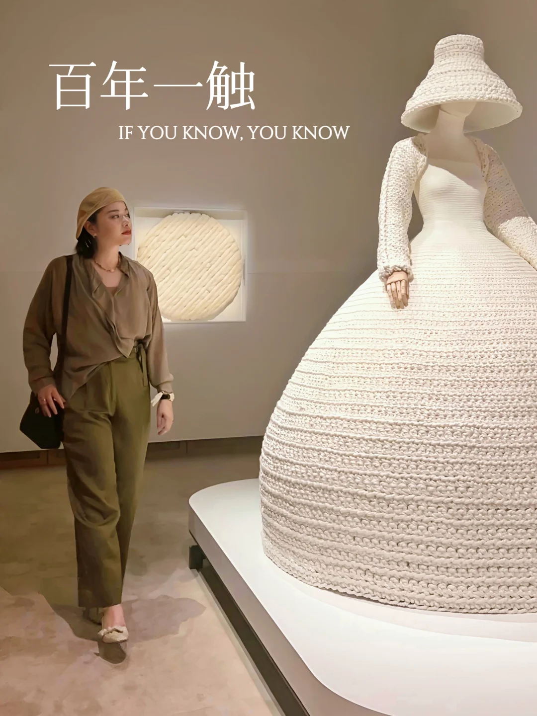 Loro Piana大展｜跨越百年，何止羊绒