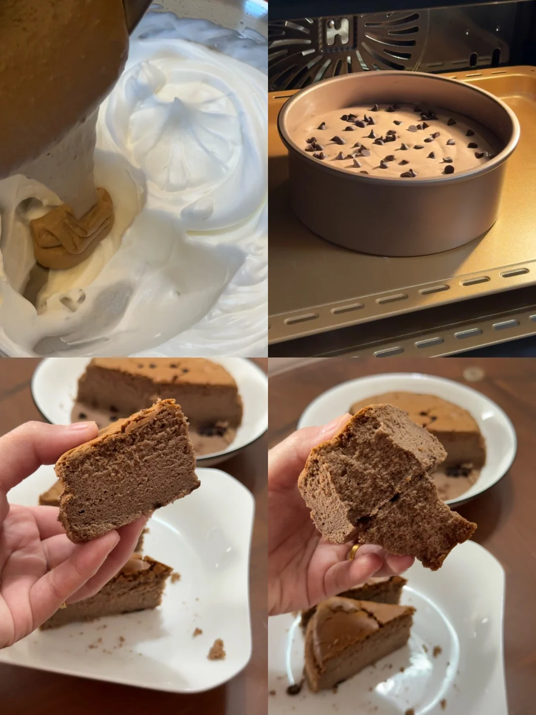 用半瓶淡奶油做出超好吃的巧克力蛋糕！！！