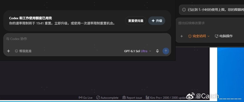 天才程序员打出gg ​