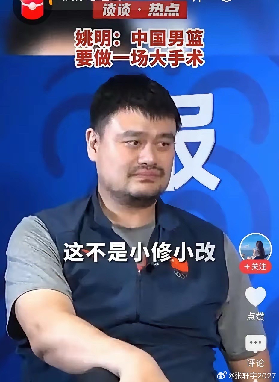 一年封闭集训140天，换来的却是无缘巴黎、连日本都打不过——中国男篮是该和“大头兵式”的超长封训彻底划清界限了。
论数据，对比简直扎心。
日本男篮赛前合练就两周，靠着高强度的B联赛和留洋底子，直接硬刚欧洲强队砸开奥运大门；咱们拉去全封闭苦练几个月，结果呢？
大赛还没开打，主力球员先练出 ​
