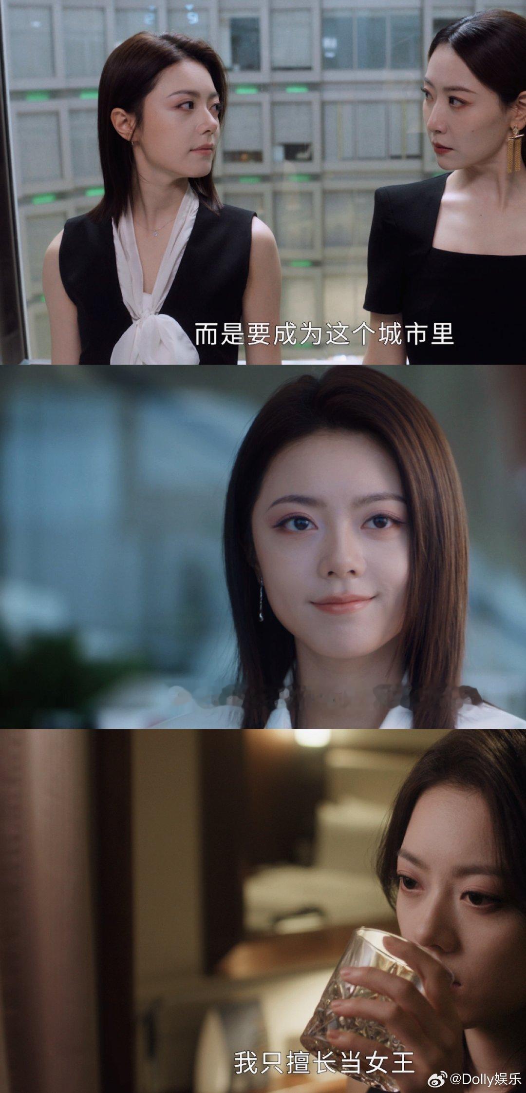 #王子变青蛙导演又拍都市爱情了#真·男人最好的医美，是会解决问题啊！这种不耍帅、只办实事的男主，我真的狠狠爱住！#电视剧无可替代# ​
