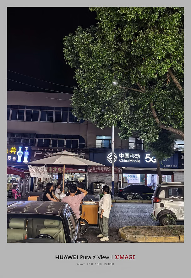 和华为pura x一起，邂逅街巷夜色