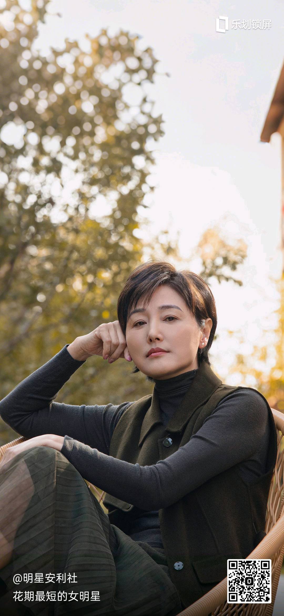 花期最短的女明星—张延 李绮红 郝蕾 李湘 ​
