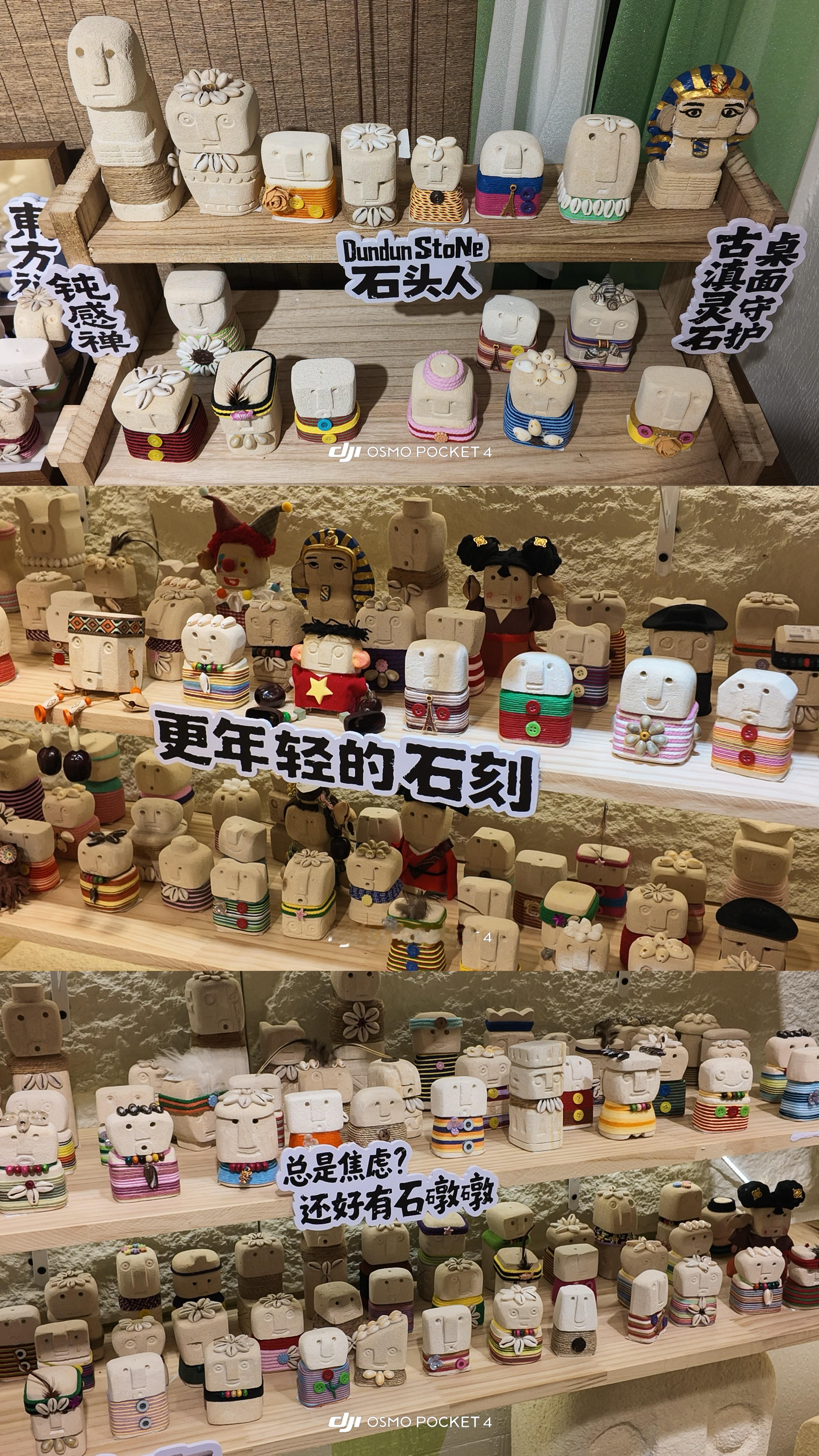 苍山为伴，古巷悠长，沉醉大理一城诗意  ​