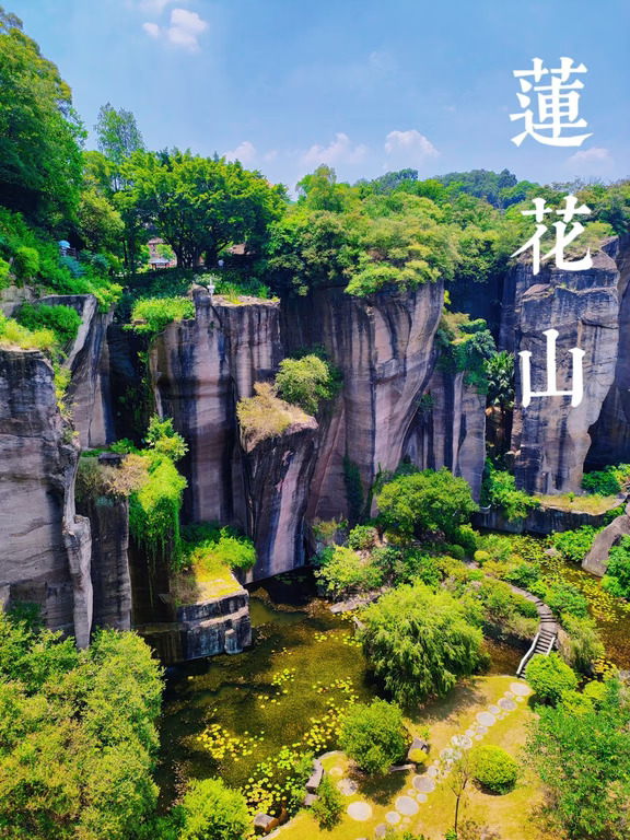 我在广州没工作的天(第二期)