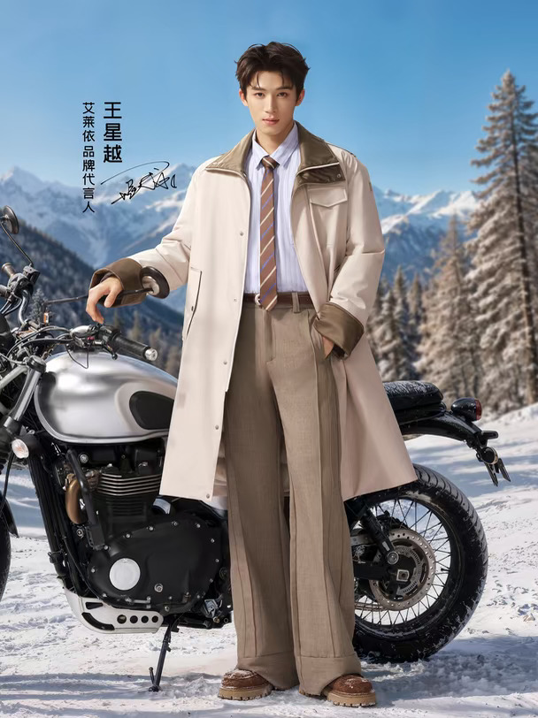 一起出发吧！
