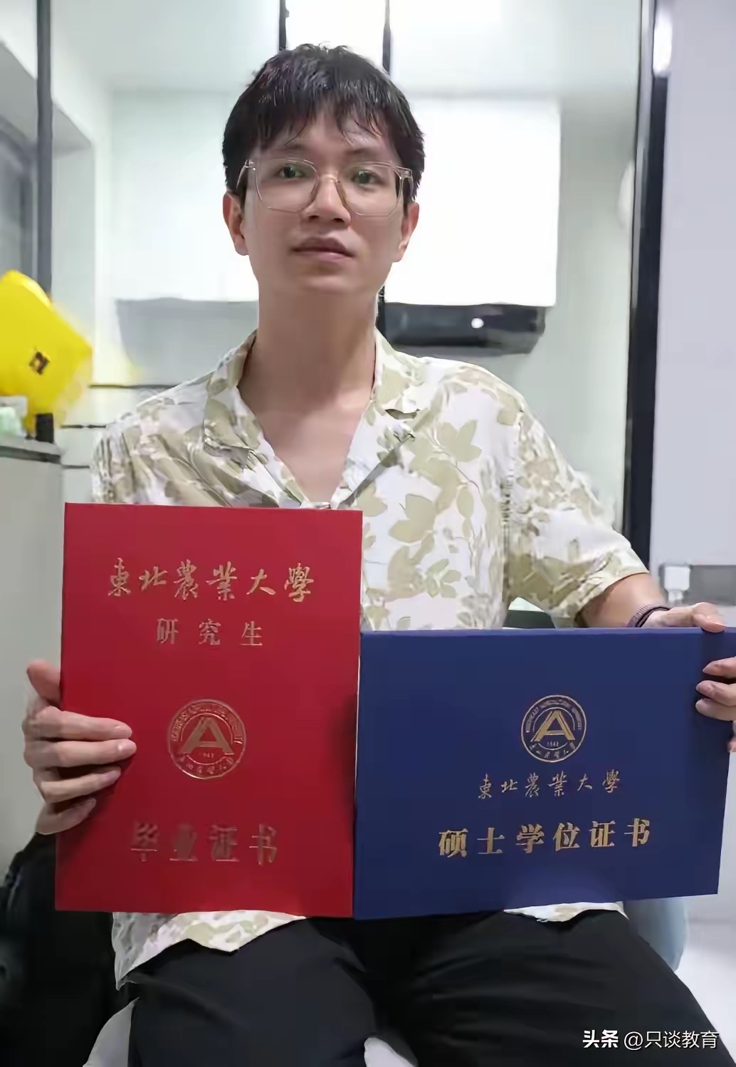 五轮面试全部通关，双一流硕士被刷！终于揪出全民内卷的真凶

“我感觉这些年的努力