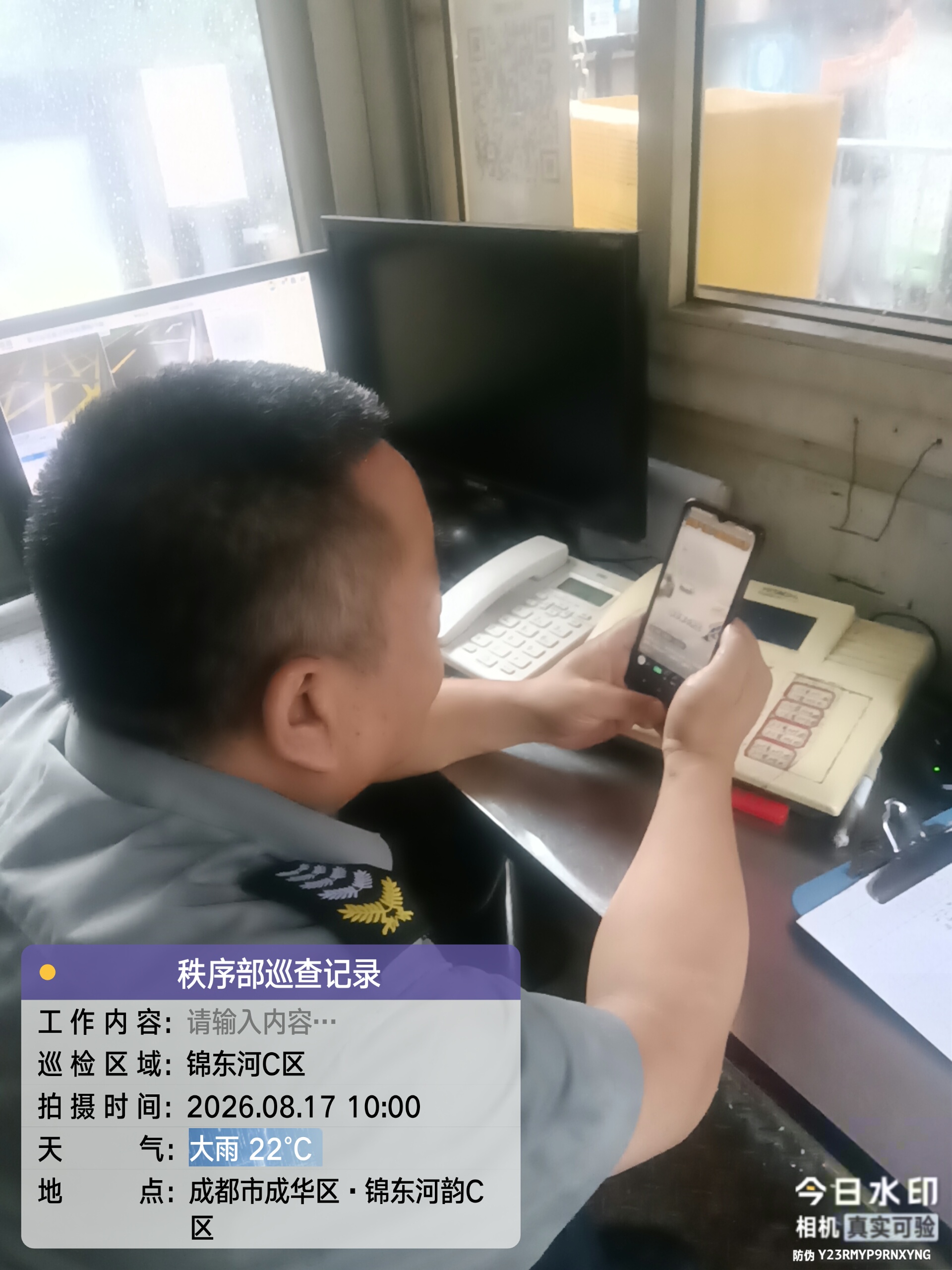 记者：马竞决定挂牌出售小蜘蛛马竞决定出售小蜘蛛问题他死话不卖给巴萨皇马只能卖给外海球队比如阿森纳问题小蜘蛛死活都不去唯一的办法强硬送走到海外其他球队