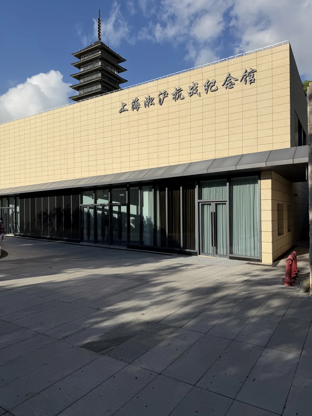 上海淞沪抗战纪念馆