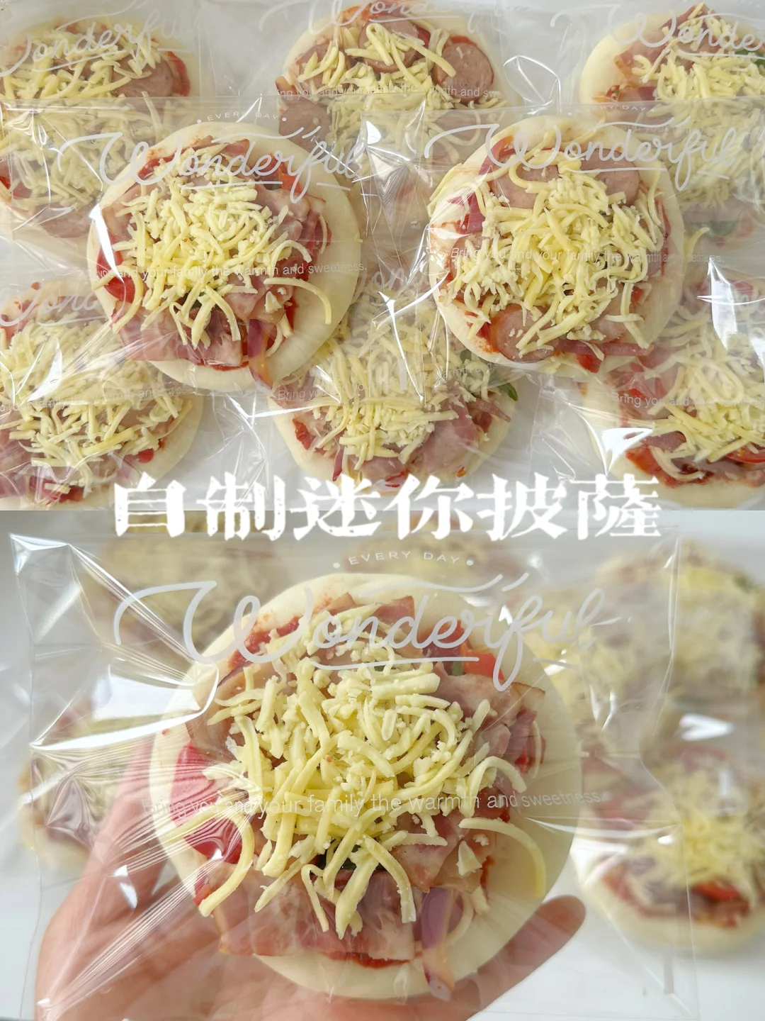 简单快手！不用出膜的迷你披萨🍕轻松搞定！