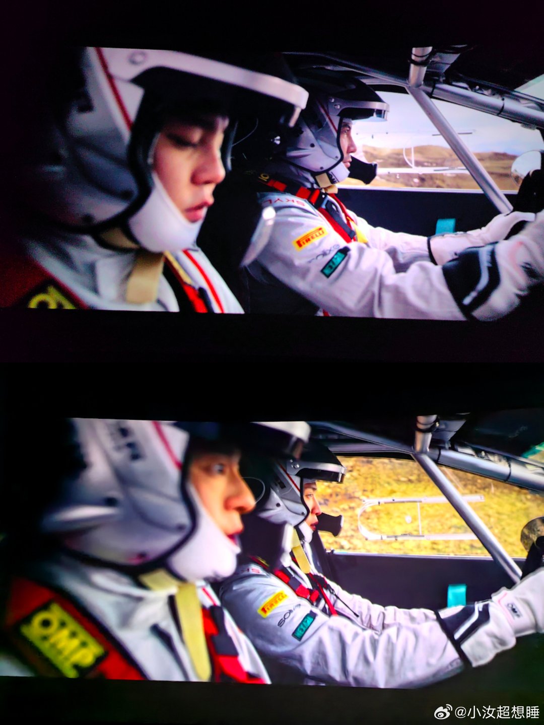 #孙艺洲[超话]# 🧊🧊🧊 ​