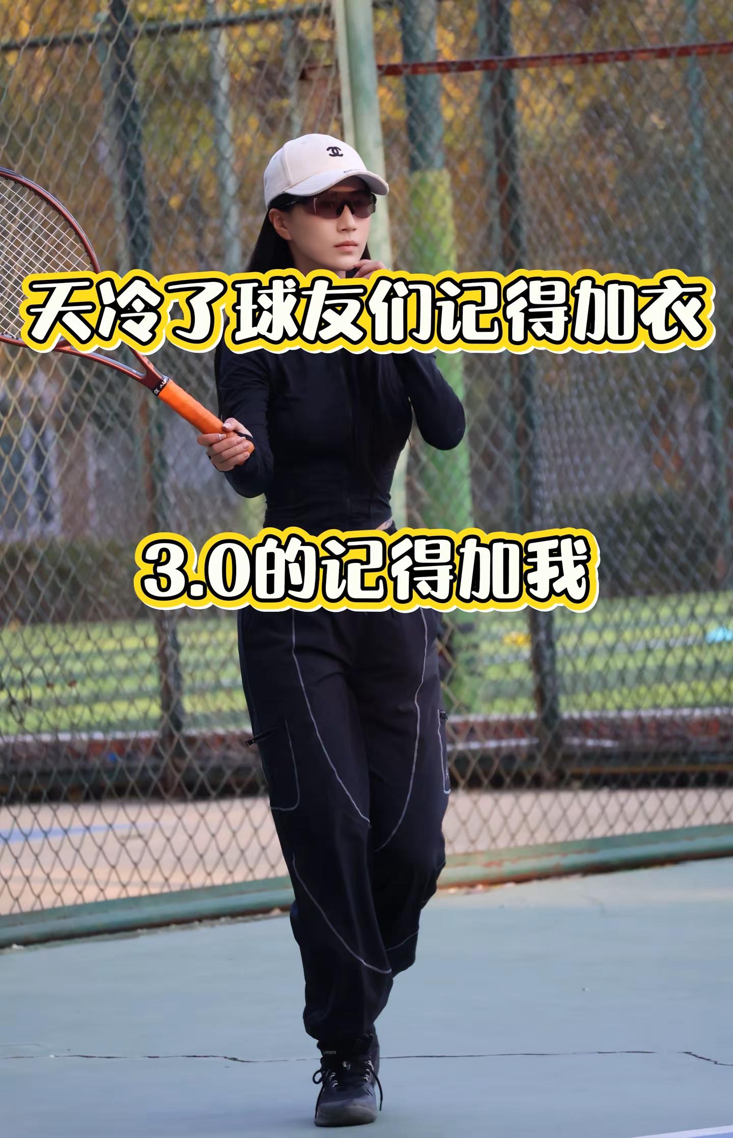 网球女孩。🎾
