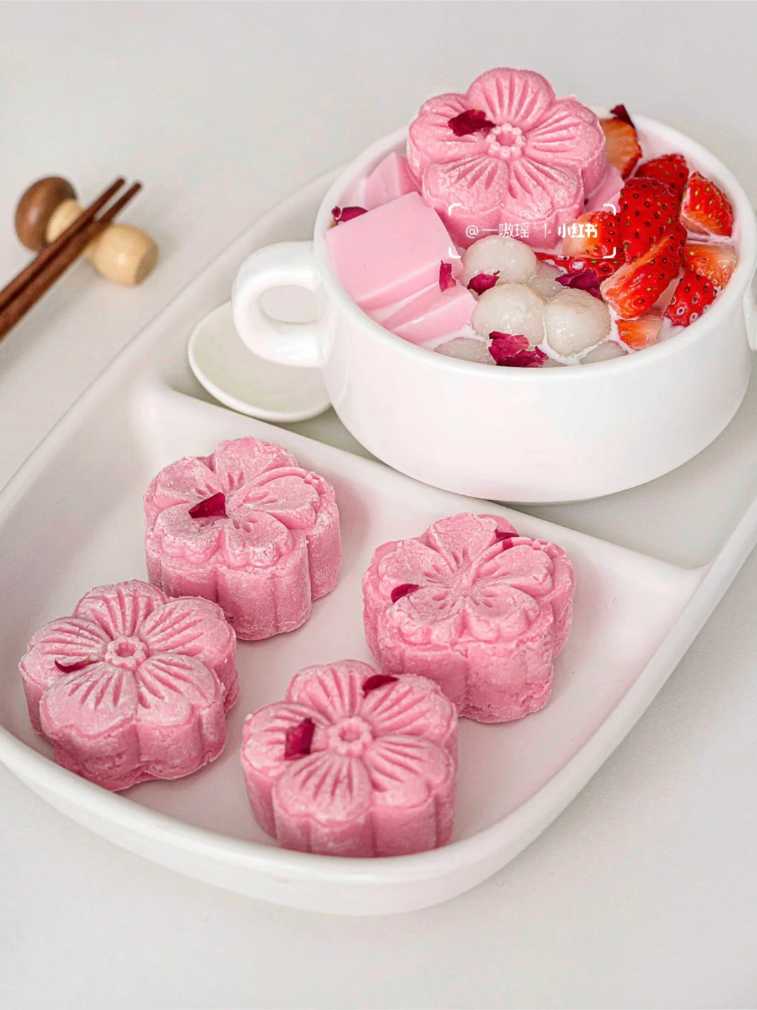 中式早餐🌸花花山药糕🍓草莓奶冻饱饱碗🥄